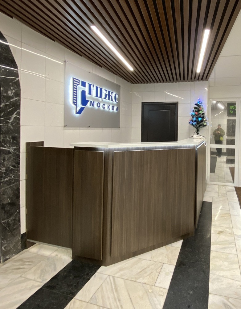 СТОЙКИ РЕСЕПШН